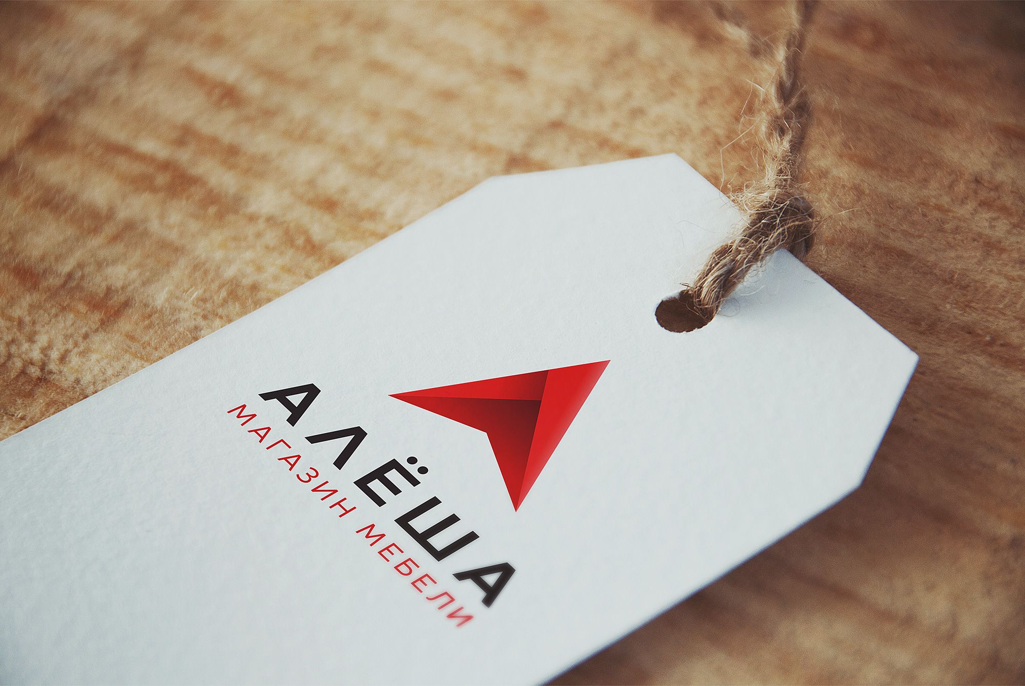Логотип для Алёша - дизайнер nuttale