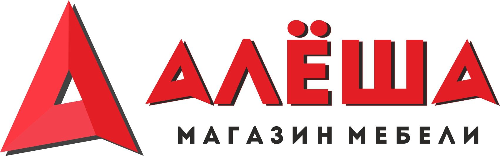 Логотип для Алёша - дизайнер puhoff01