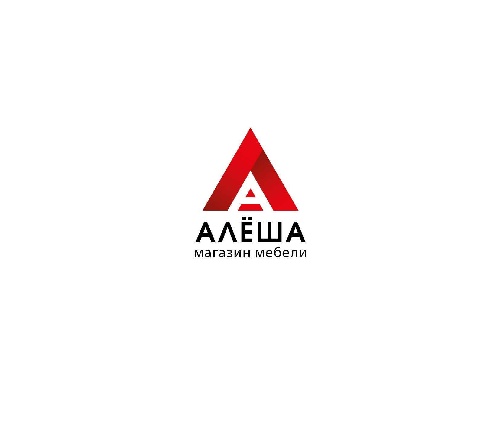 Логотип для Алёша - дизайнер TatianaMatveeva