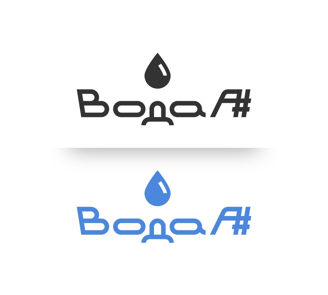 Логотип для ВодаА - дизайнер Ziom