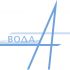 Логотип для ВодаА - дизайнер kmp_vd