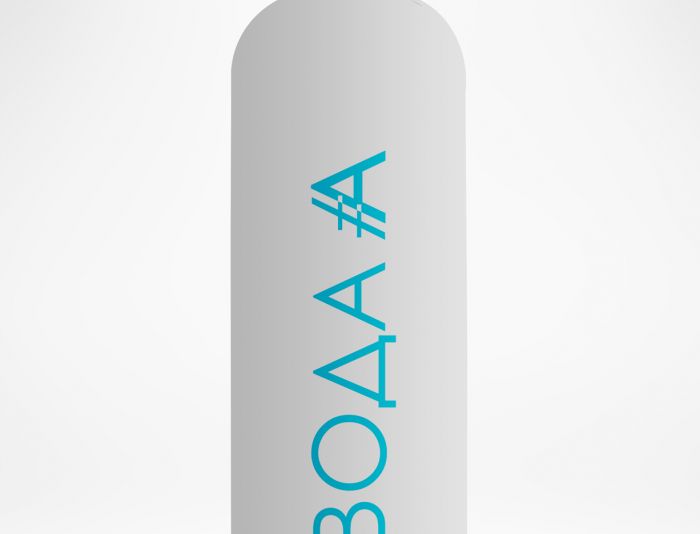 Логотип для ВодаА - дизайнер walkabout_t