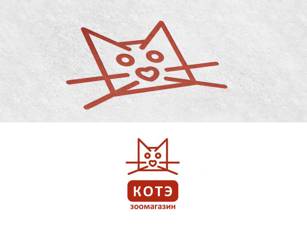 Логотип для Котэ - дизайнер deeftone