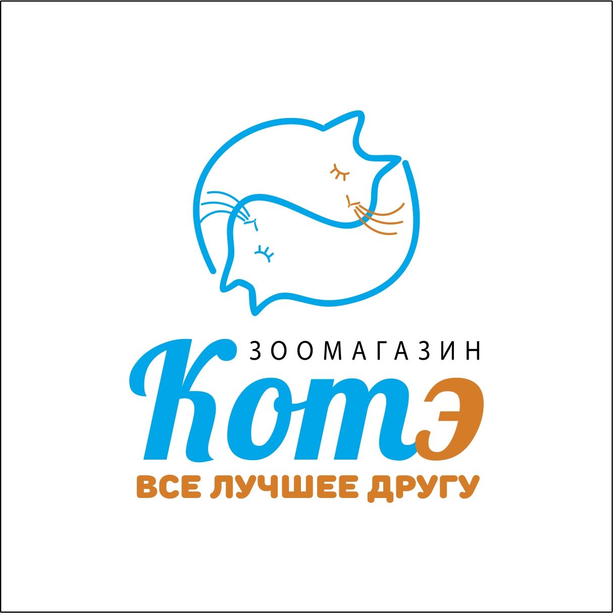 Логотип для Котэ - дизайнер elenuchka