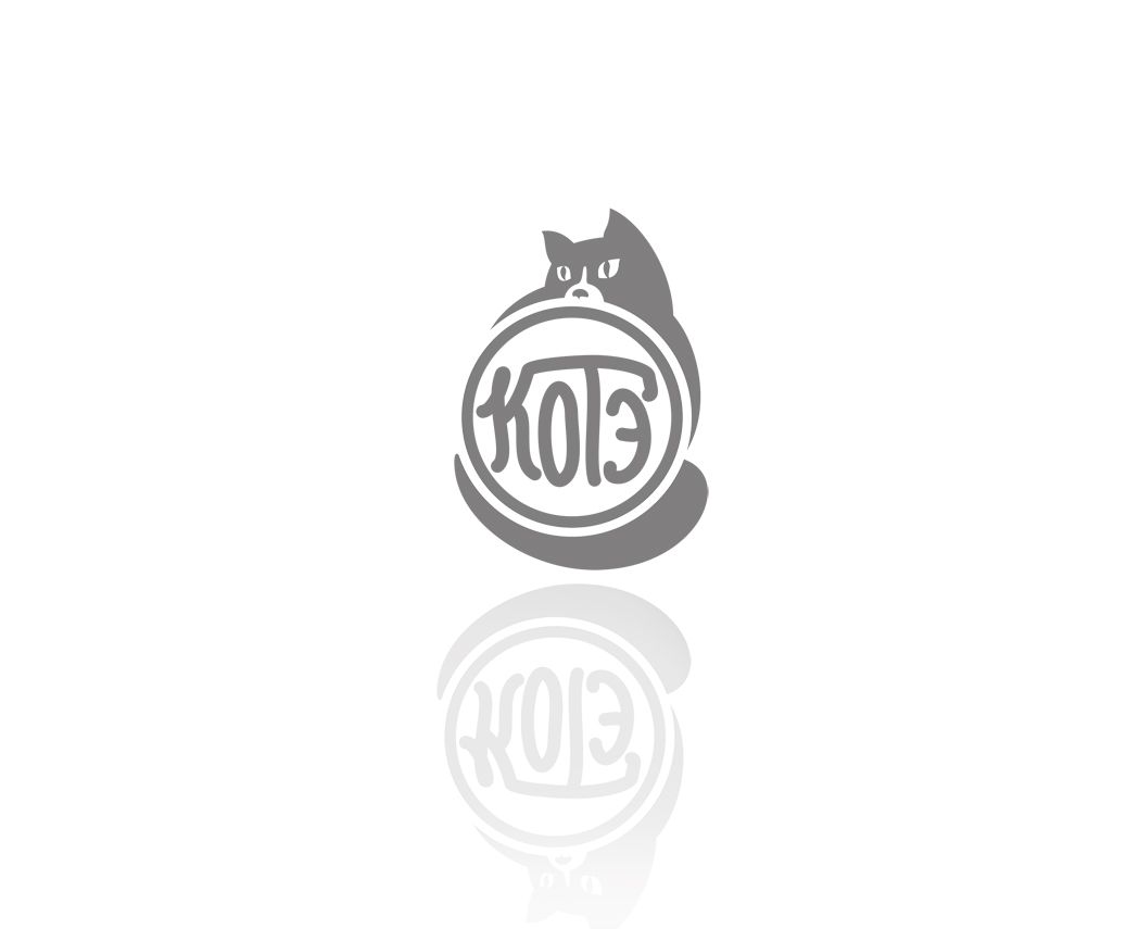 Логотип для Котэ - дизайнер art-valeri