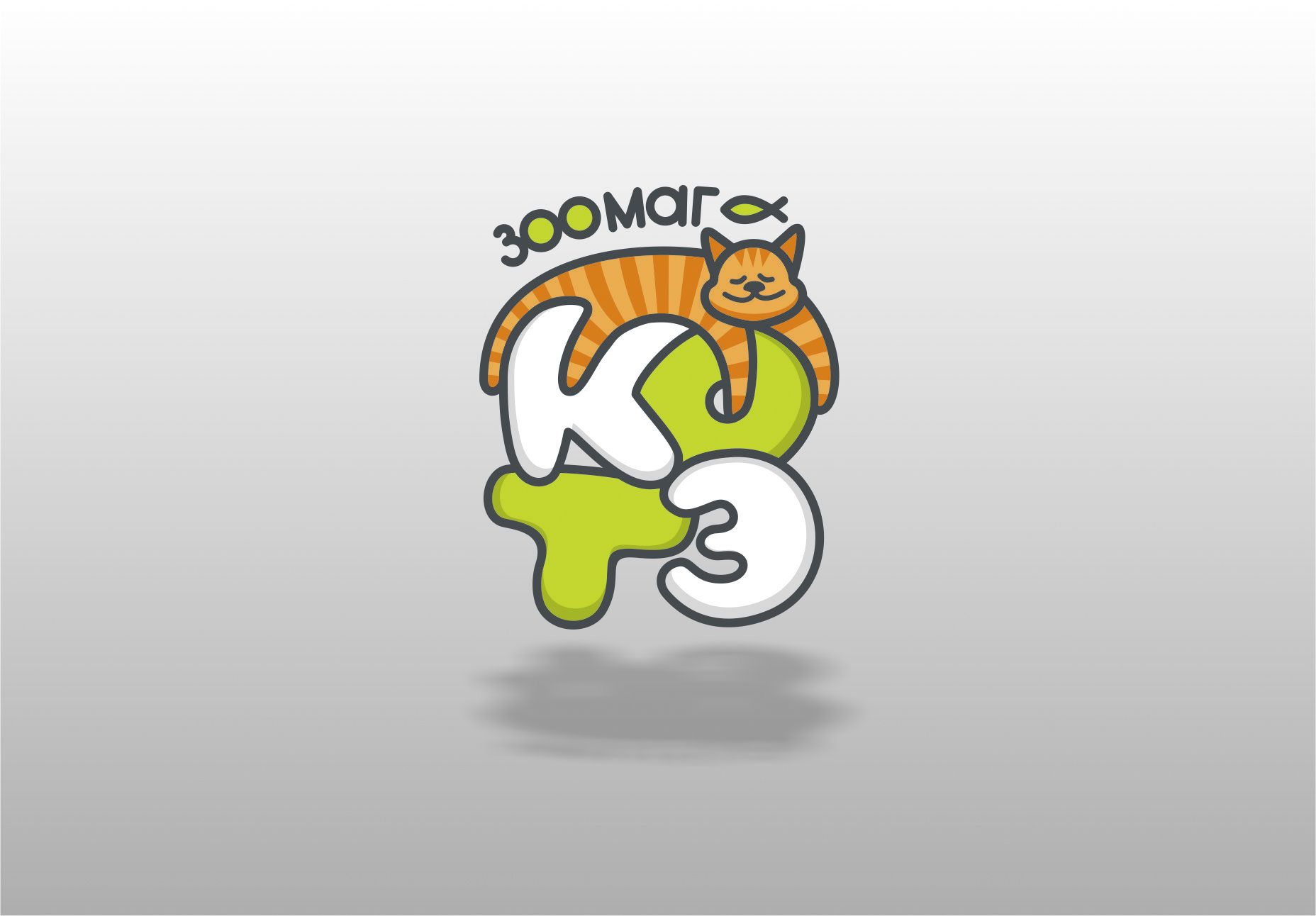 Логотип для Котэ - дизайнер PAPANIN