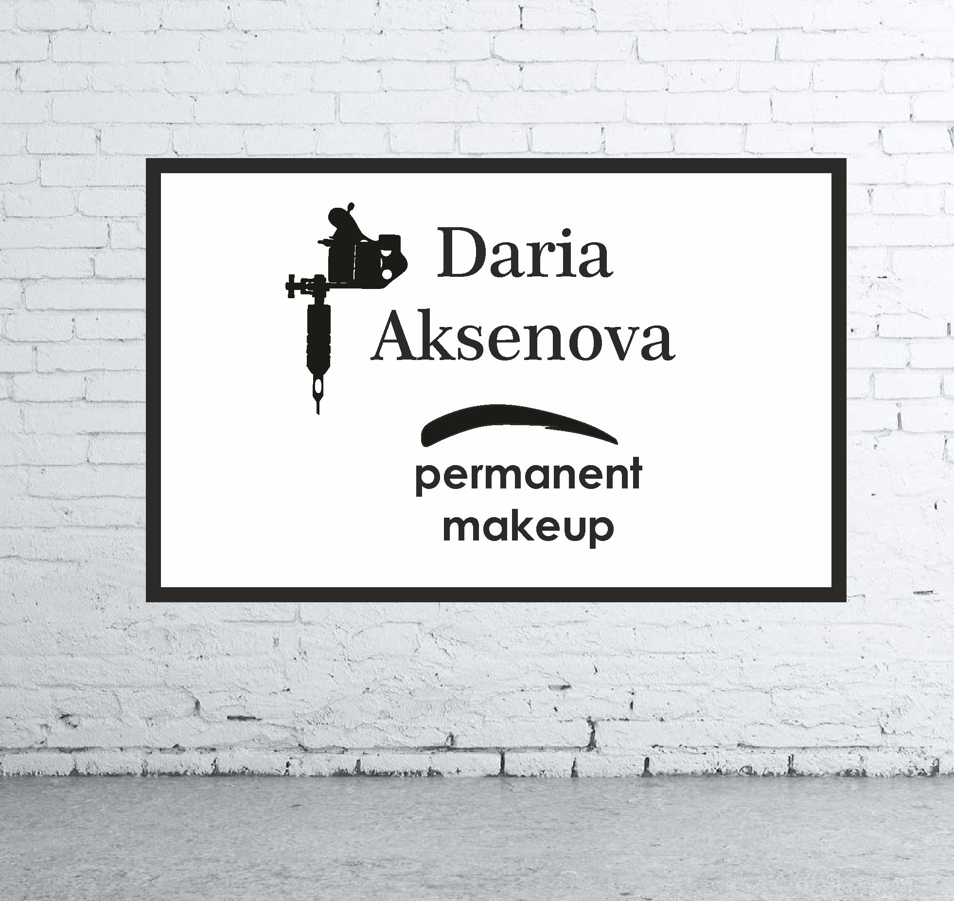 Логотип для Daria Aksenova Permanent makeup - дизайнер PRCmedia