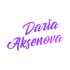 Логотип для Daria Aksenova Permanent makeup - дизайнер mskw0w