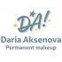Логотип для Daria Aksenova Permanent makeup - дизайнер keep10cow