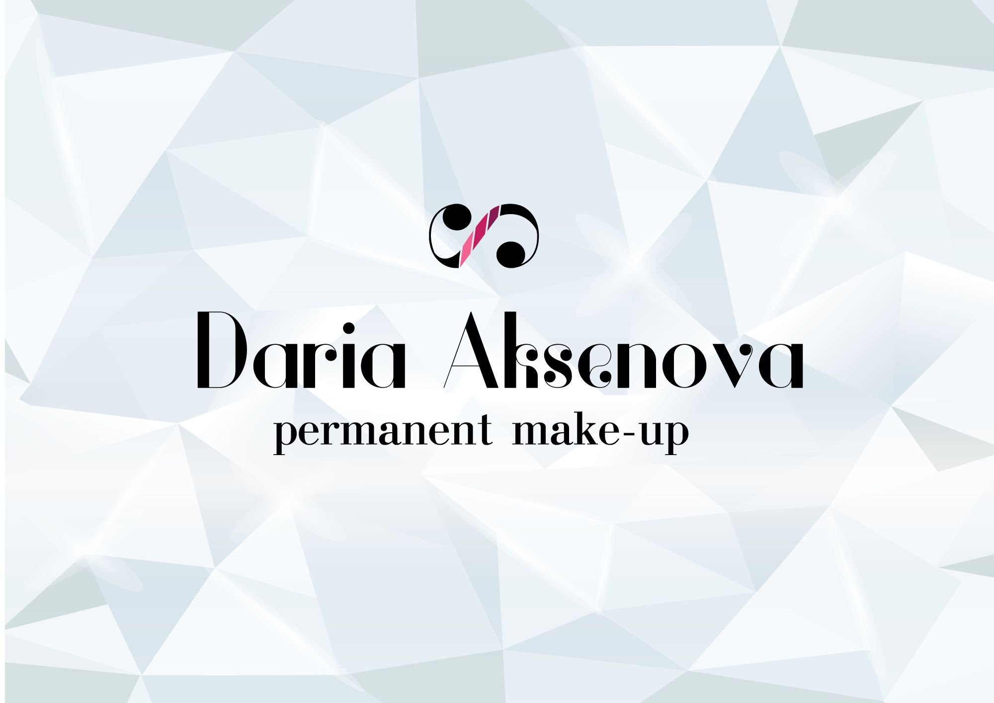 Логотип для Daria Aksenova Permanent makeup - дизайнер Yanga