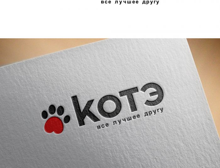 Логотип для Котэ - дизайнер JOSSSHA