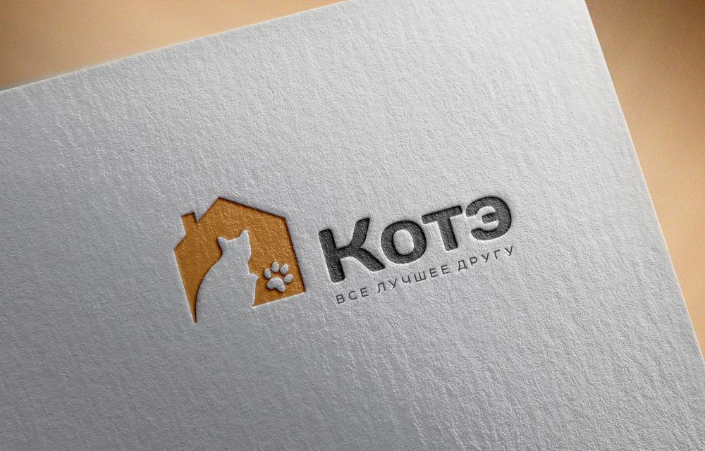 Логотип для Котэ - дизайнер zozuca-a