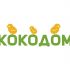 Логотип для КОКОДОМ - дизайнер ChameleonStudio