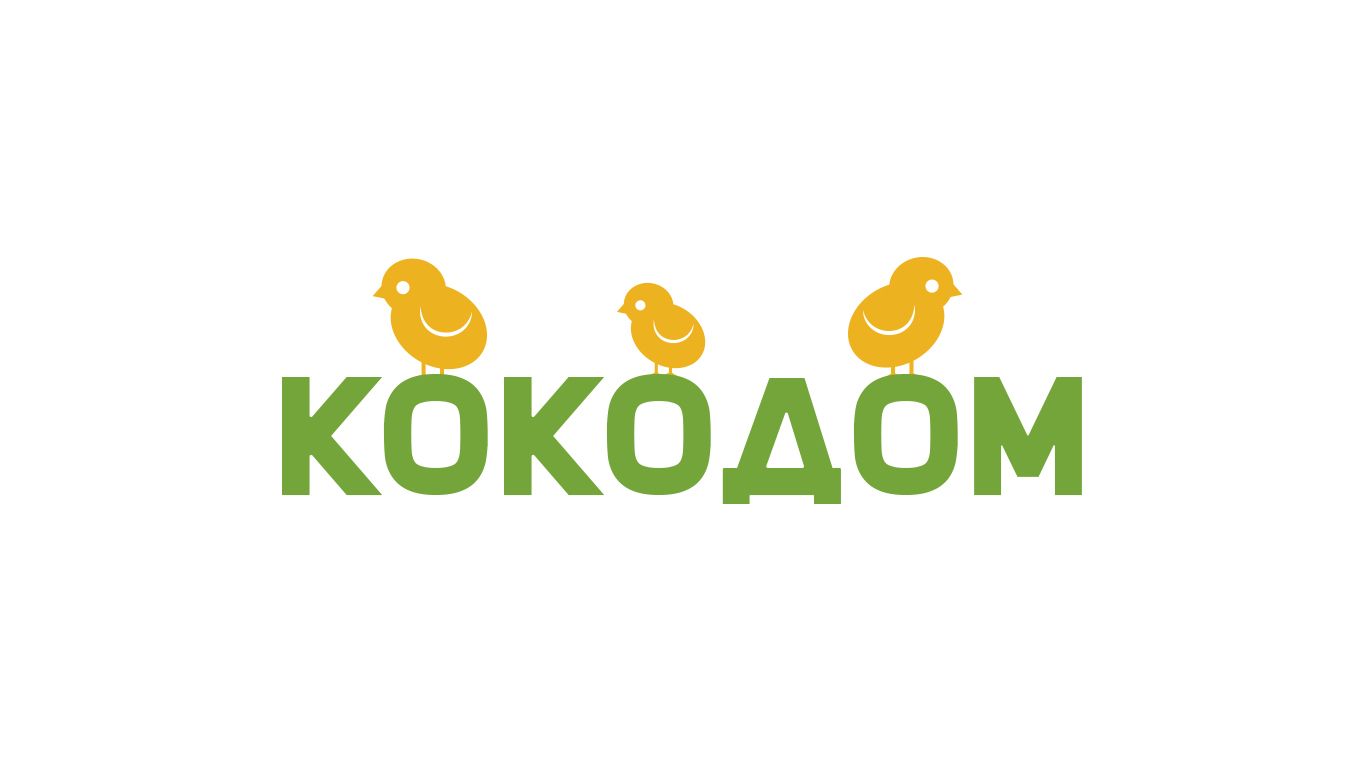 Логотип для КОКОДОМ - дизайнер ChameleonStudio