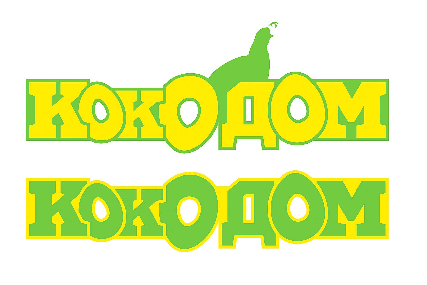 Логотип для КОКОДОМ - дизайнер Setonix