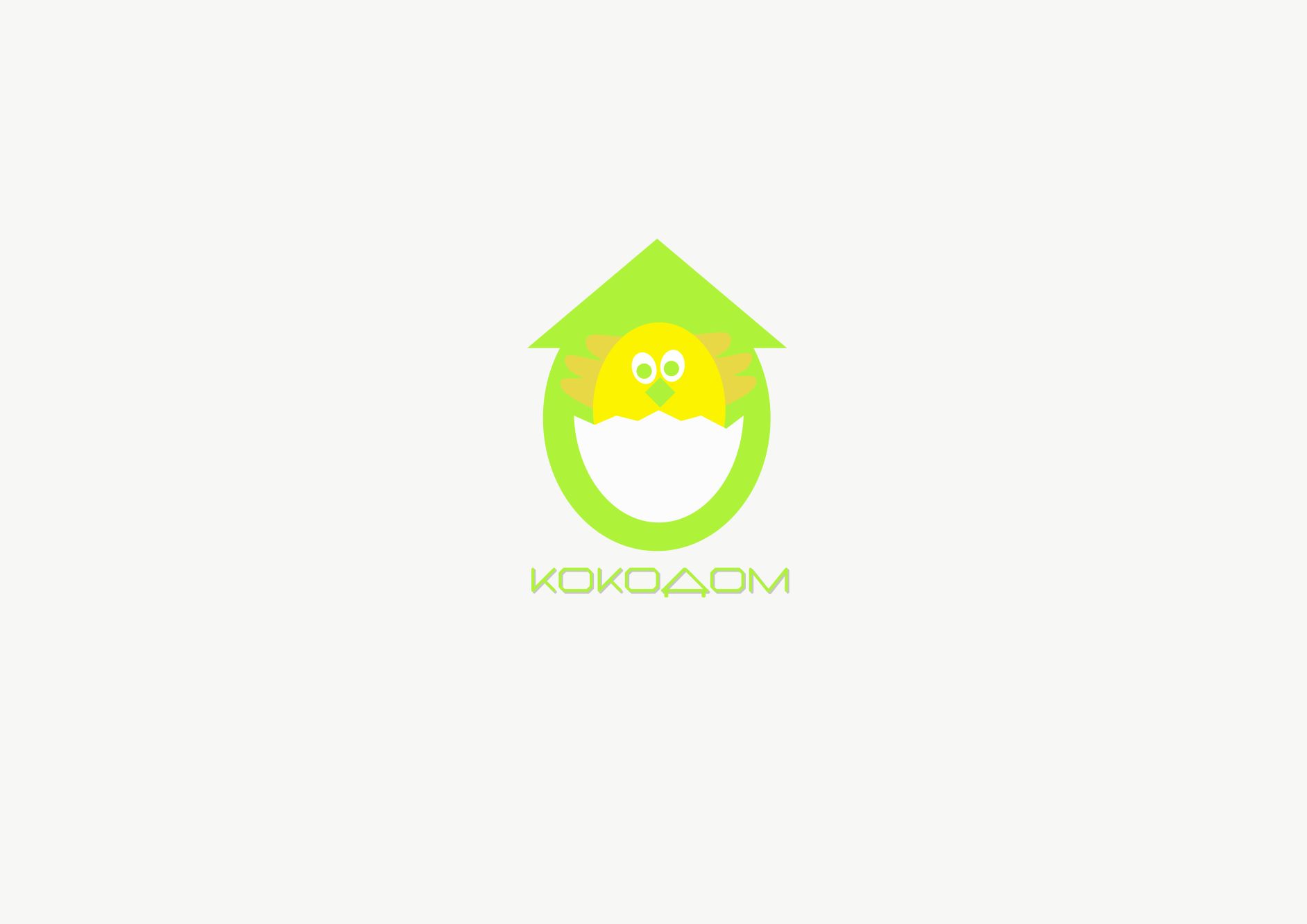 Логотип для КОКОДОМ - дизайнер lidochek911