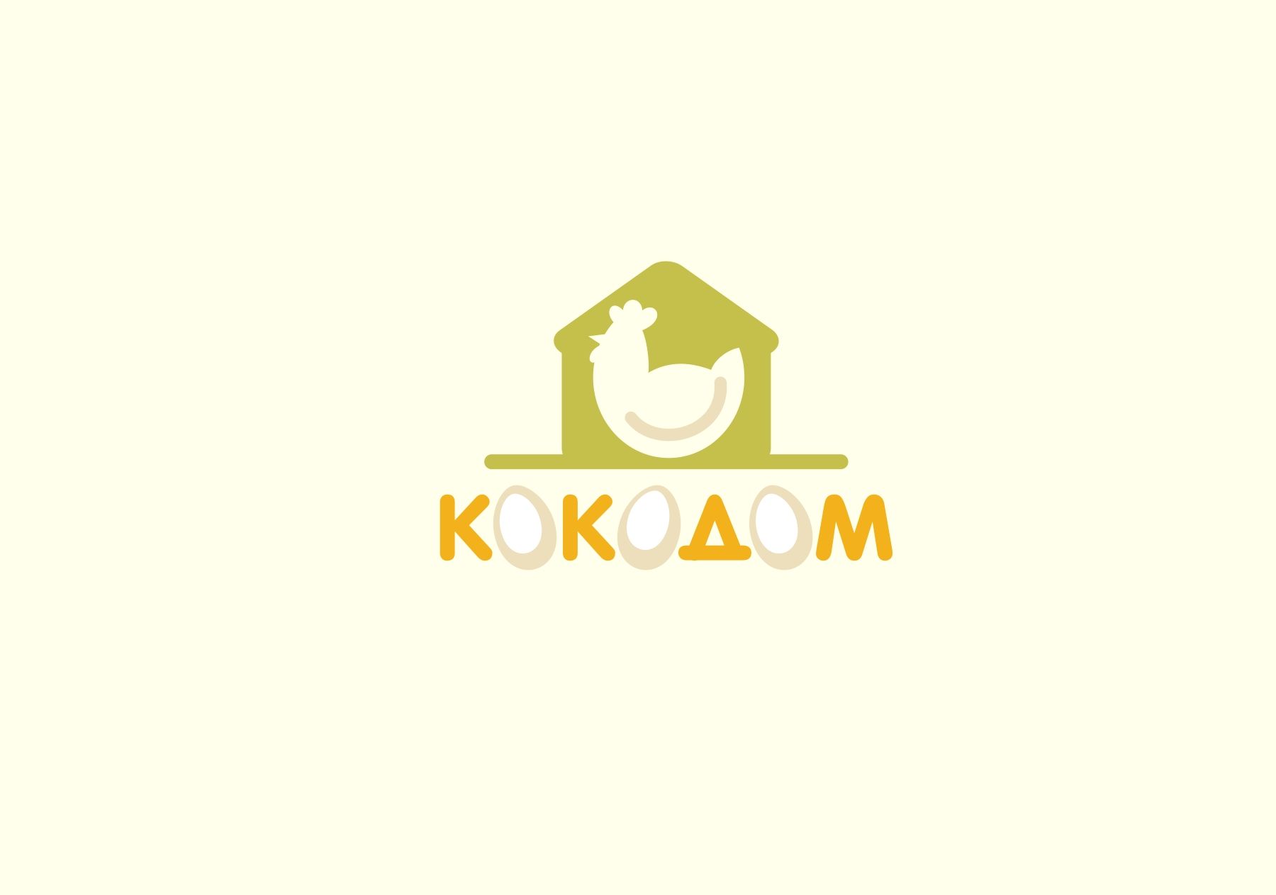 Логотип для КОКОДОМ - дизайнер kras-sky