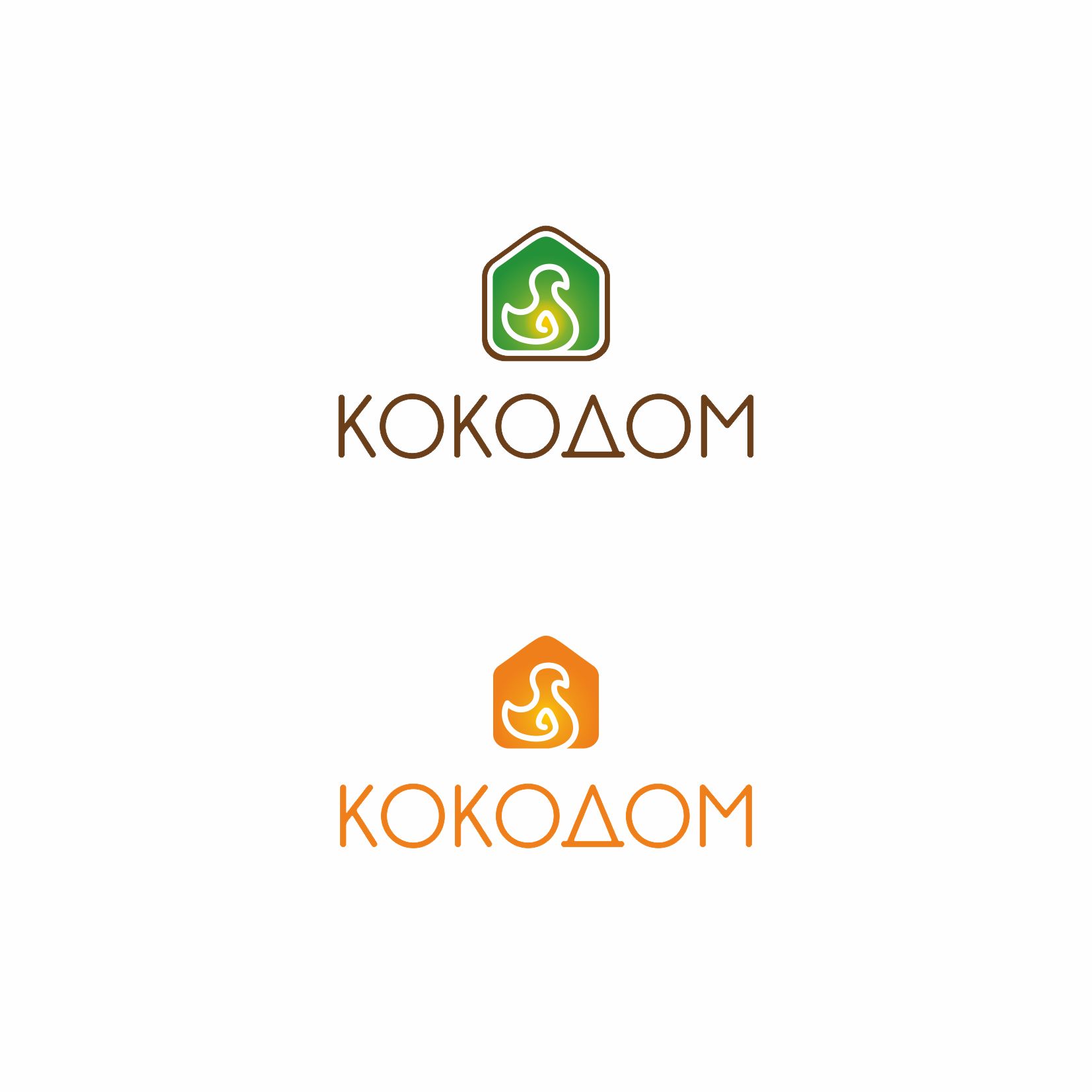 Логотип для КОКОДОМ - дизайнер Vladlena_D