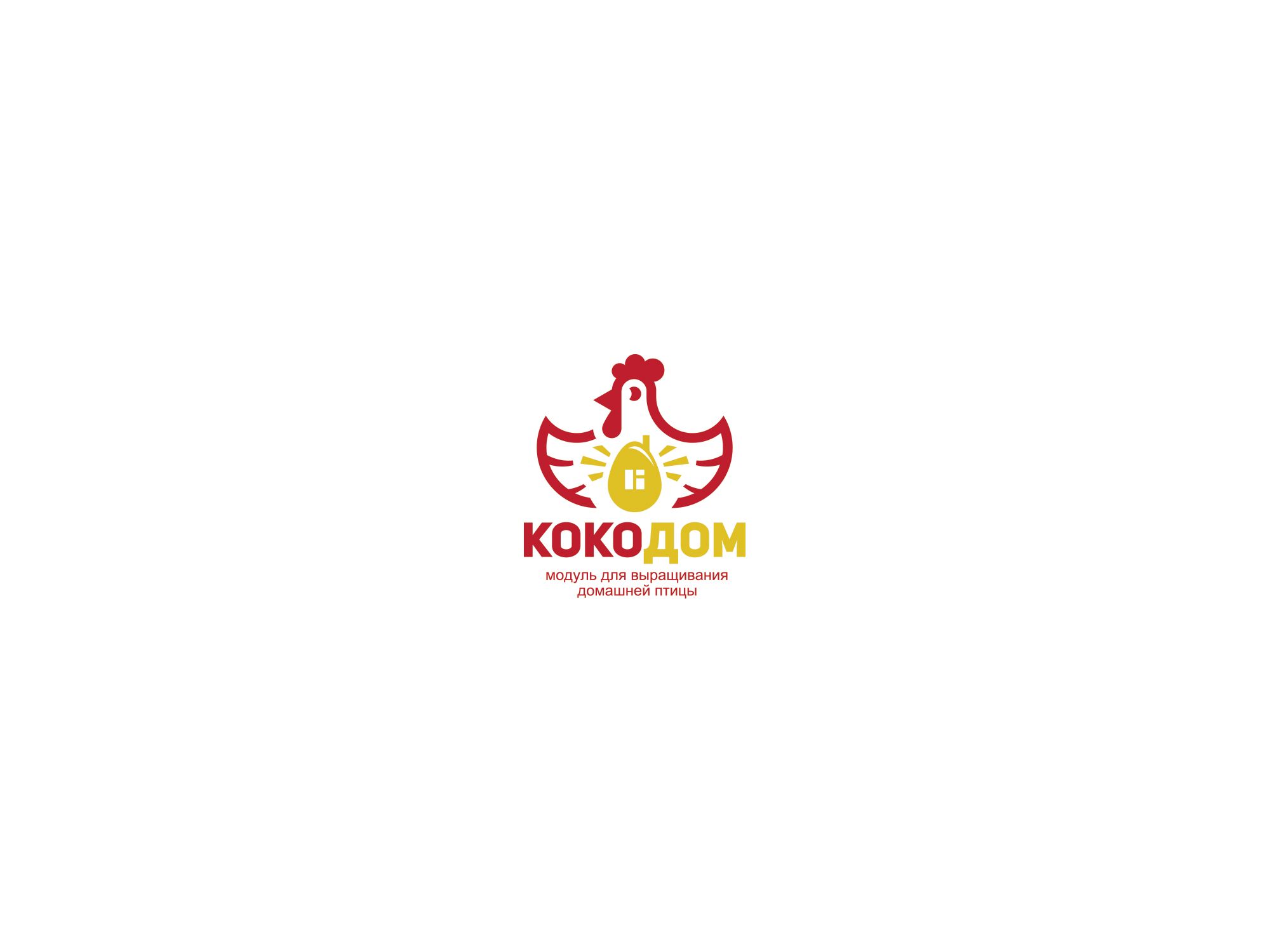 Логотип для КОКОДОМ - дизайнер Astar