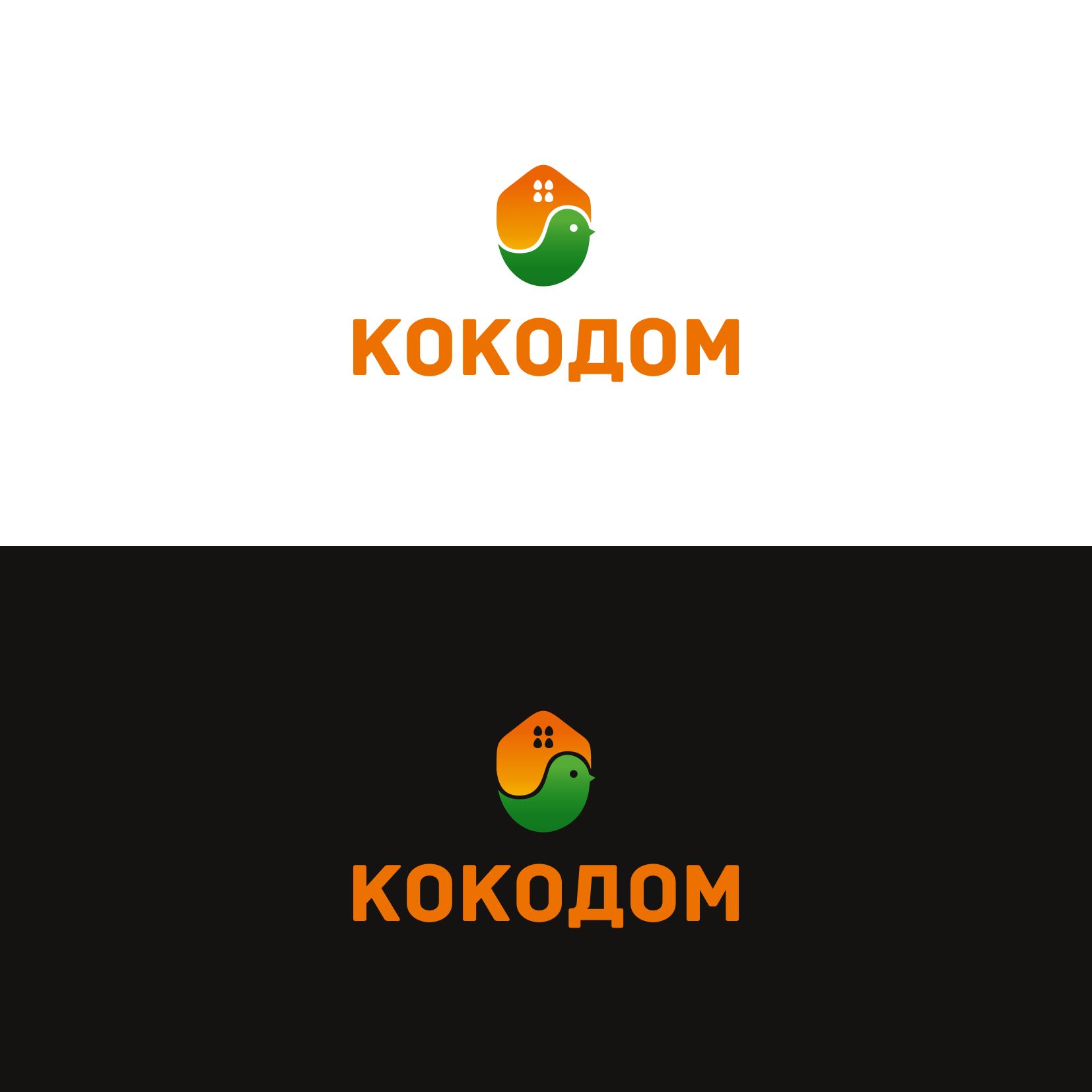 Логотип для КОКОДОМ - дизайнер Vladlena_D