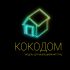Логотип для КОКОДОМ - дизайнер OsKa