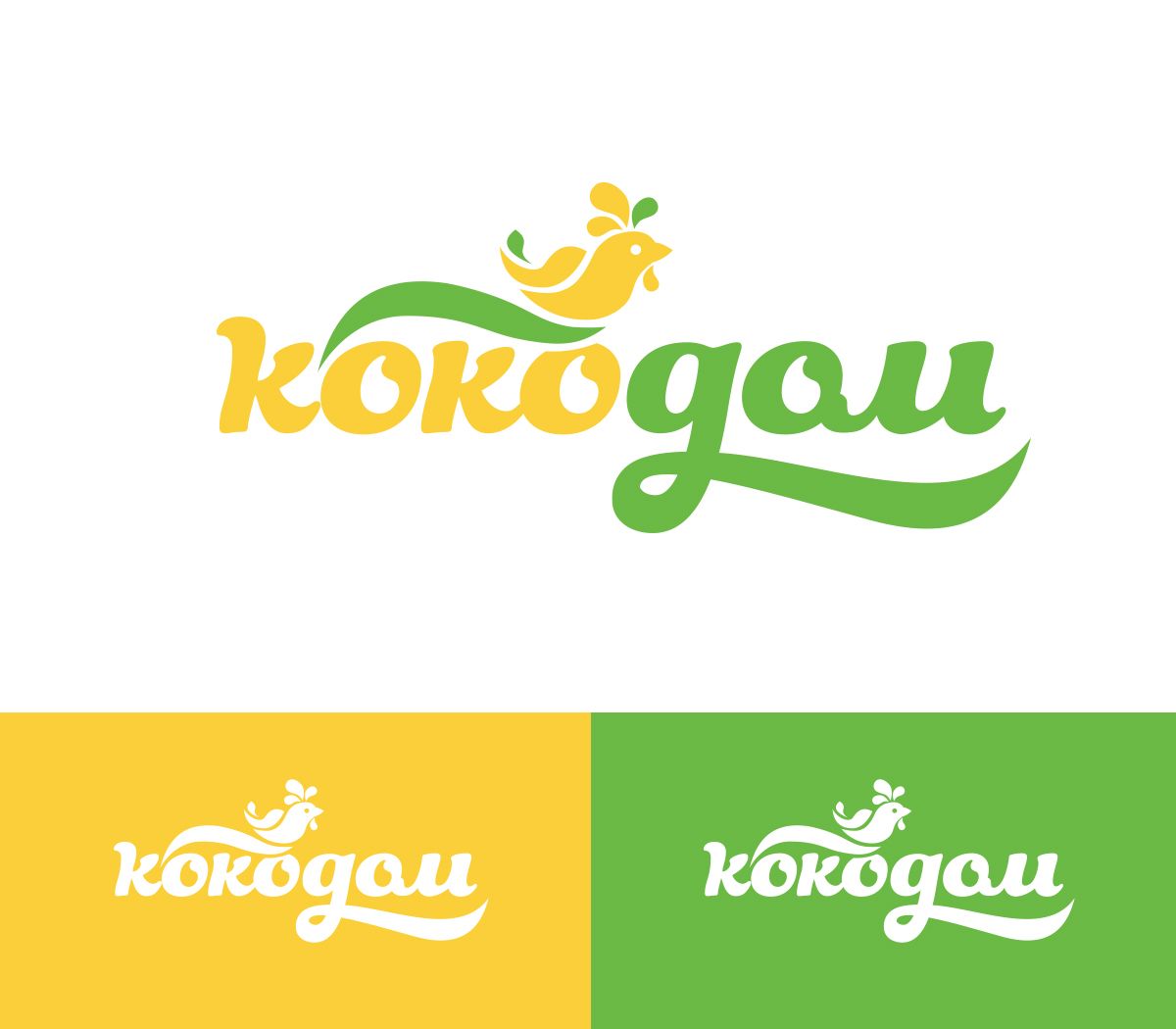 Логотип для КОКОДОМ - дизайнер akimovaxenia