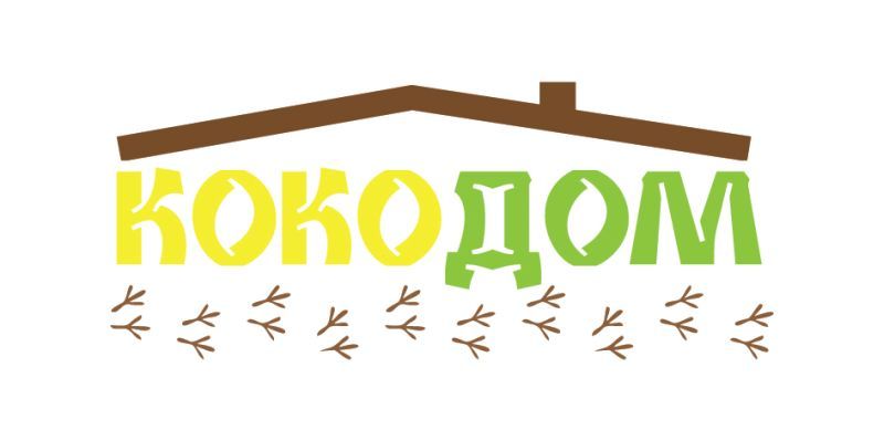 Логотип для КОКОДОМ - дизайнер Ayolyan