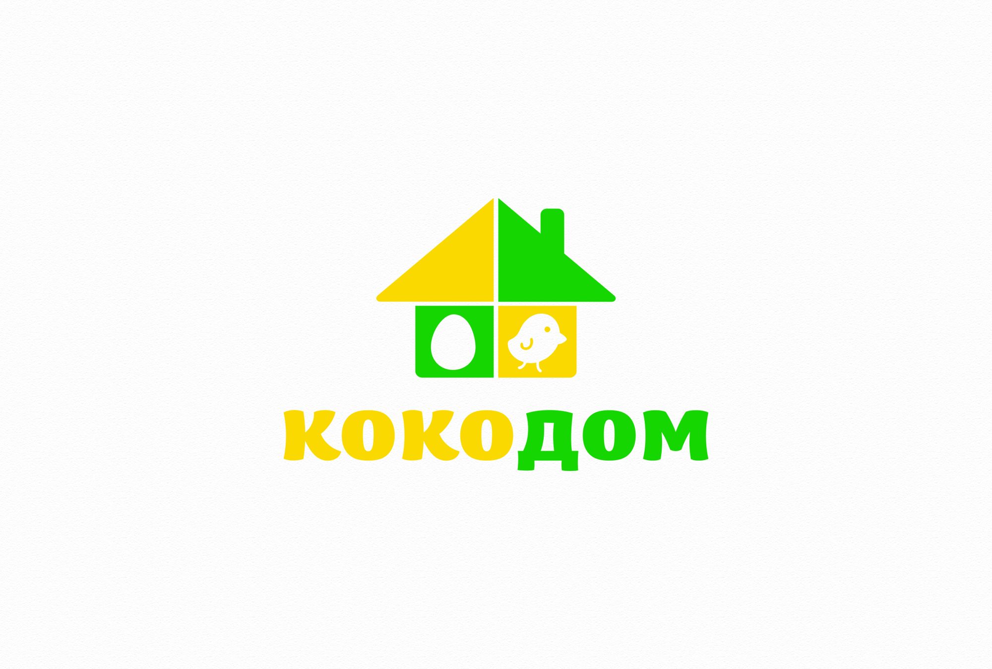 Логотип для КОКОДОМ - дизайнер hpya