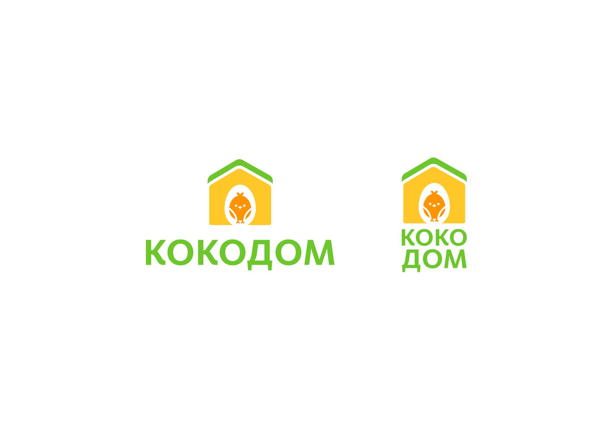 Логотип для КОКОДОМ - дизайнер Ninpo