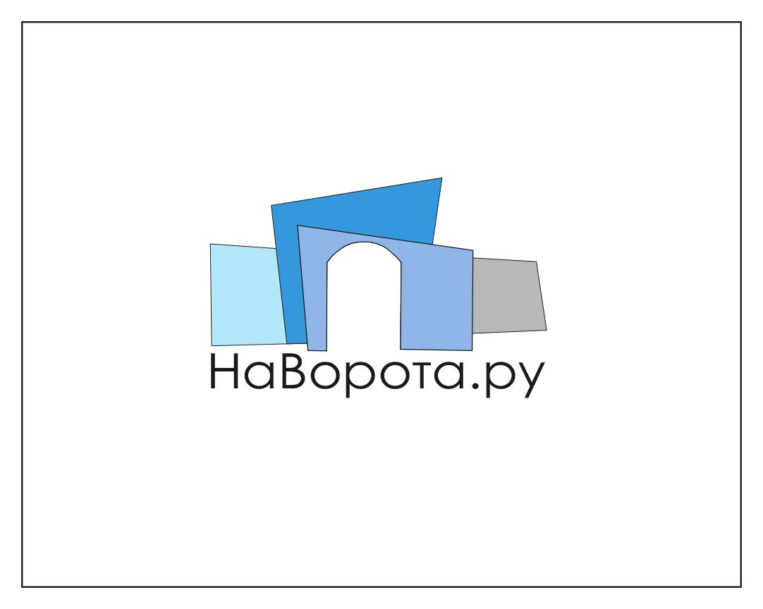 Логотип для НаВорота.ру - дизайнер Vadimkinkin