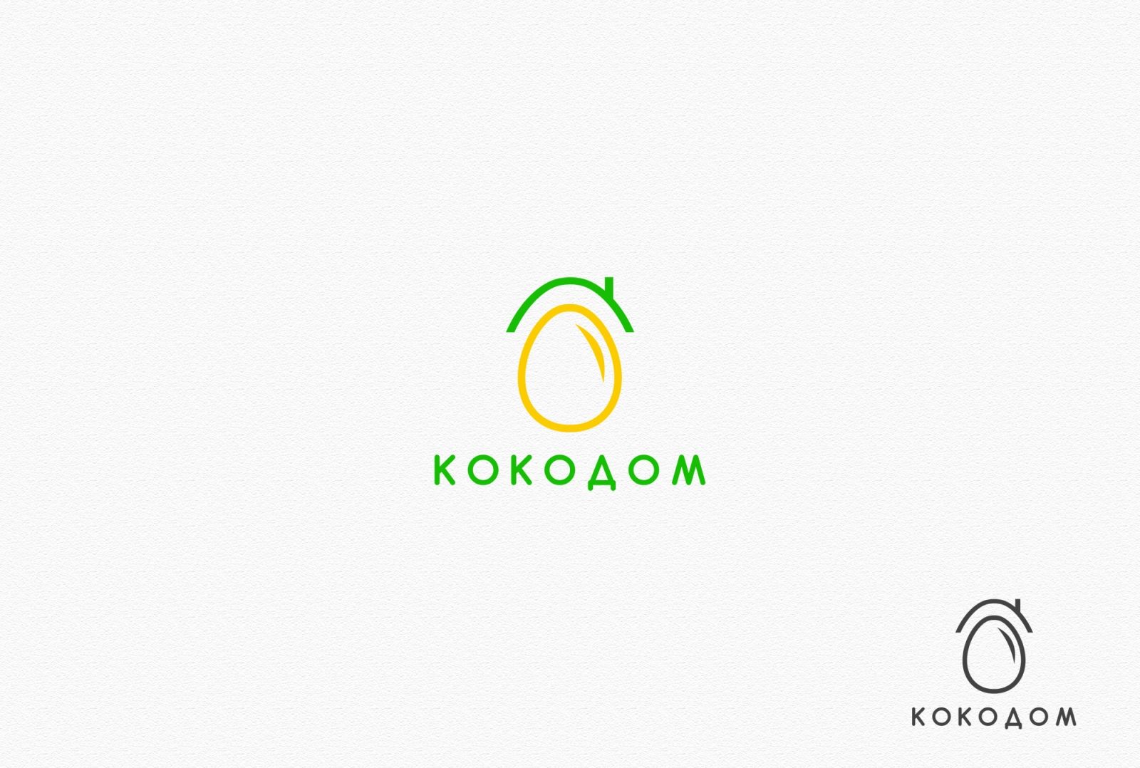 Логотип для КОКОДОМ - дизайнер hpya