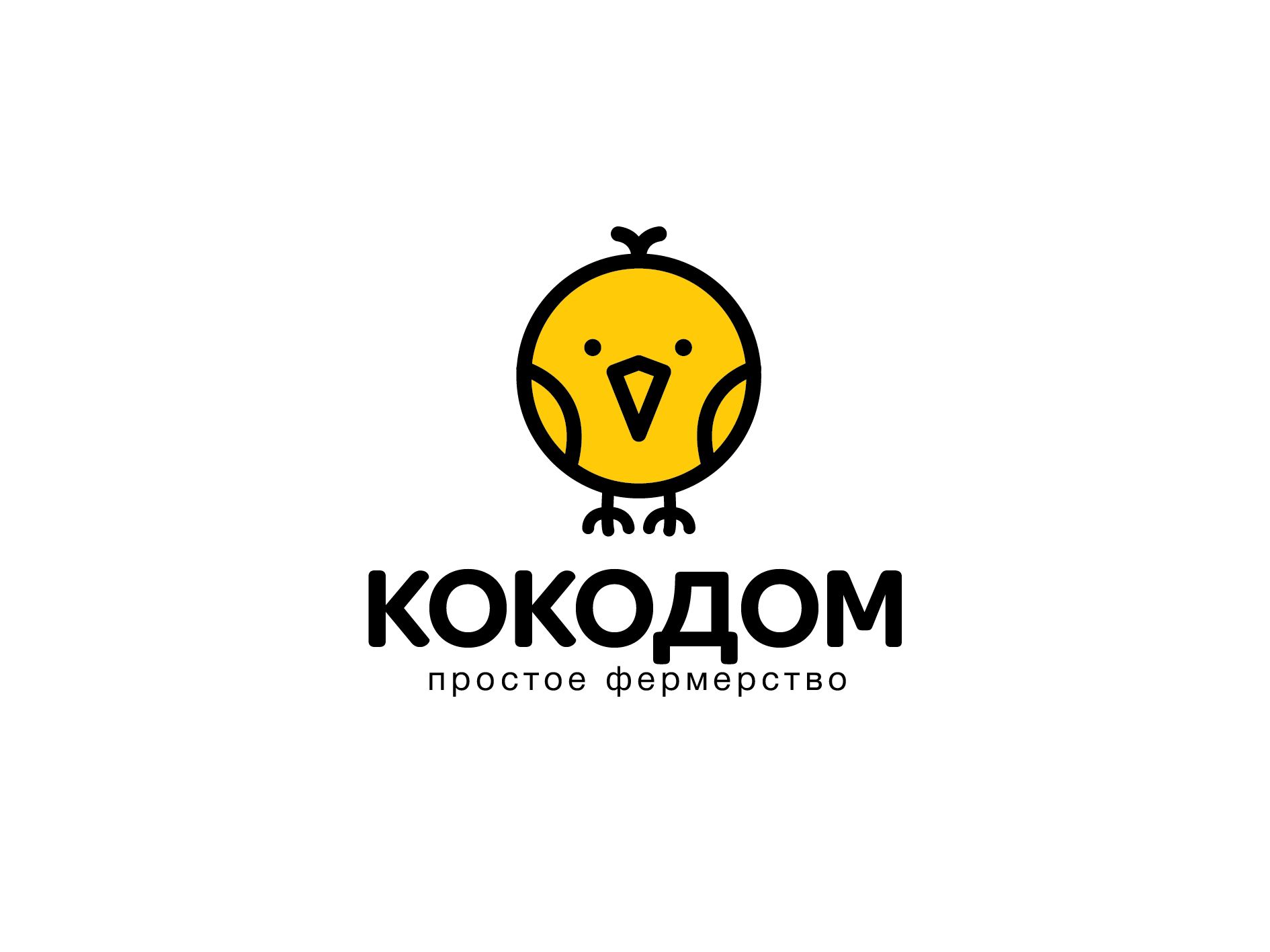 Логотип для КОКОДОМ - дизайнер Sipuha