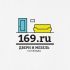 Логотип для Логот для мебельного и дверного сайта 169.ru - дизайнер ChameleonStudio
