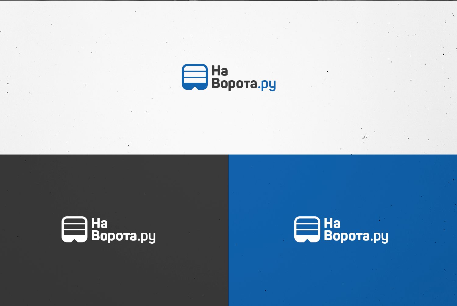 Логотип для НаВорота.ру - дизайнер BARS_PROD