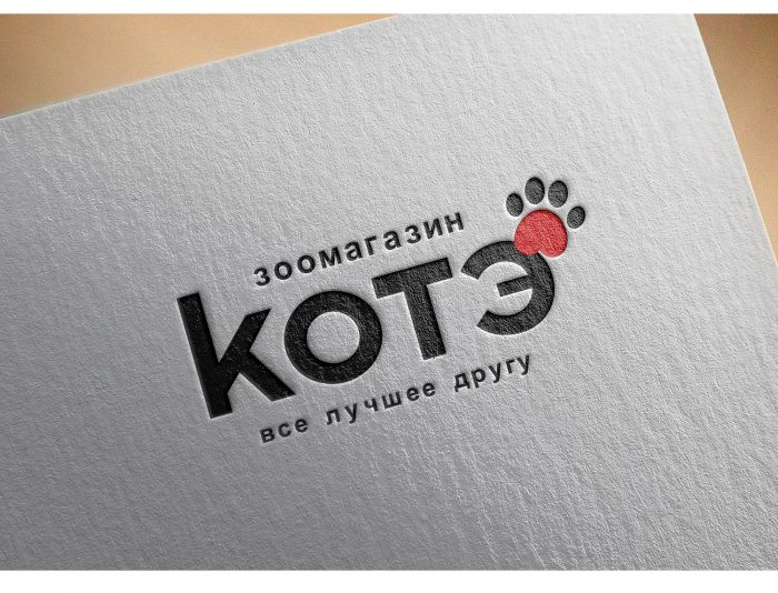 Логотип для Котэ - дизайнер JOSSSHA