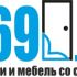 Логотип для Логот для мебельного и дверного сайта 169.ru - дизайнер ilim1973