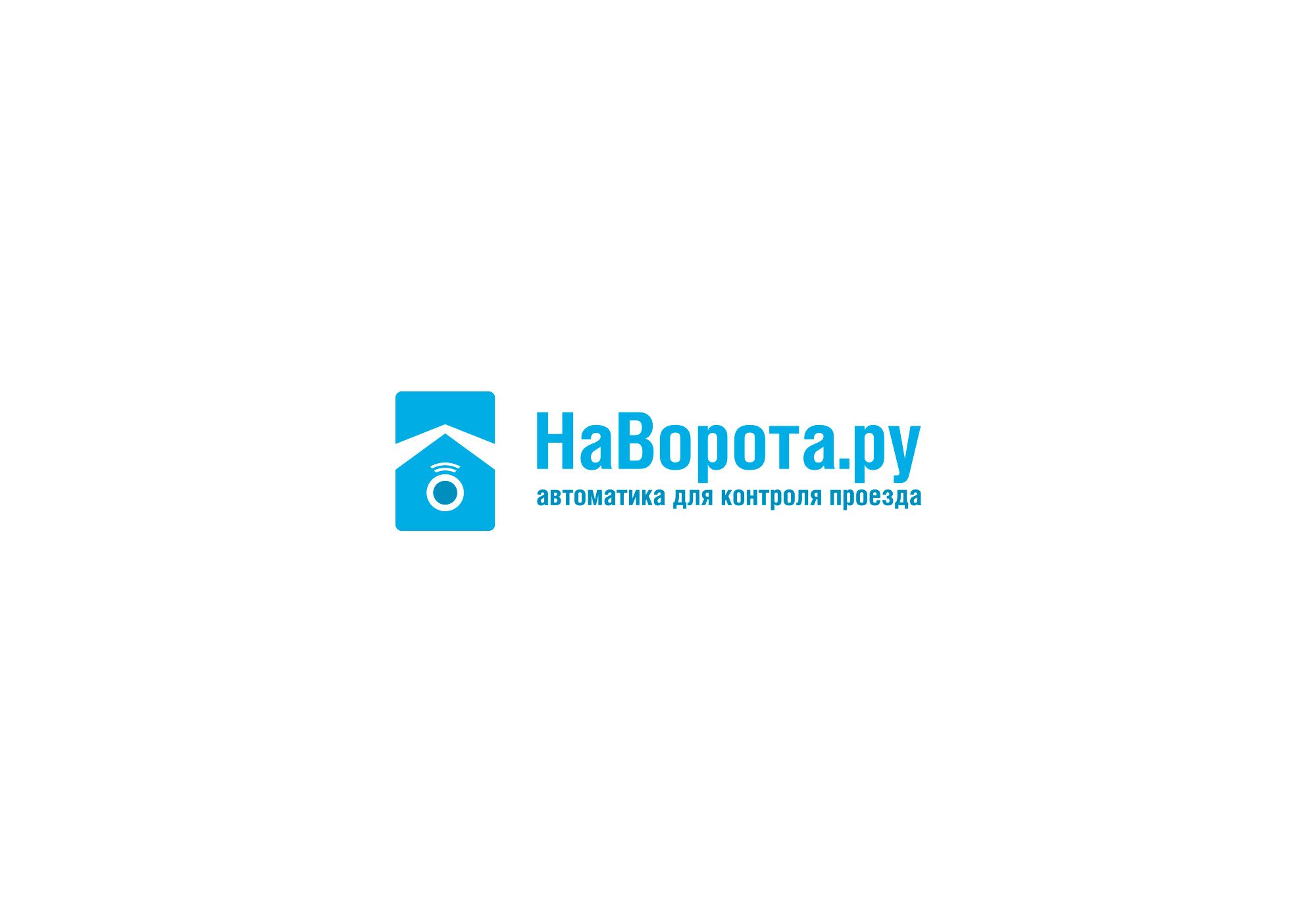 Логотип для НаВорота.ру - дизайнер Ninpo