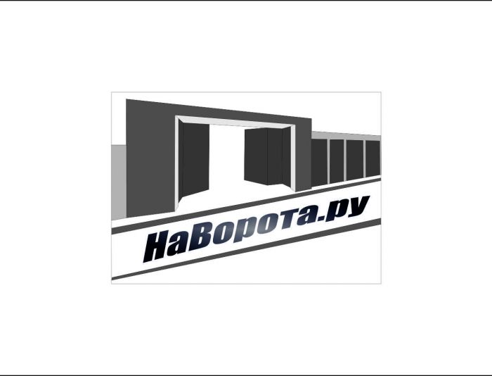Логотип для НаВорота.ру - дизайнер VerMar