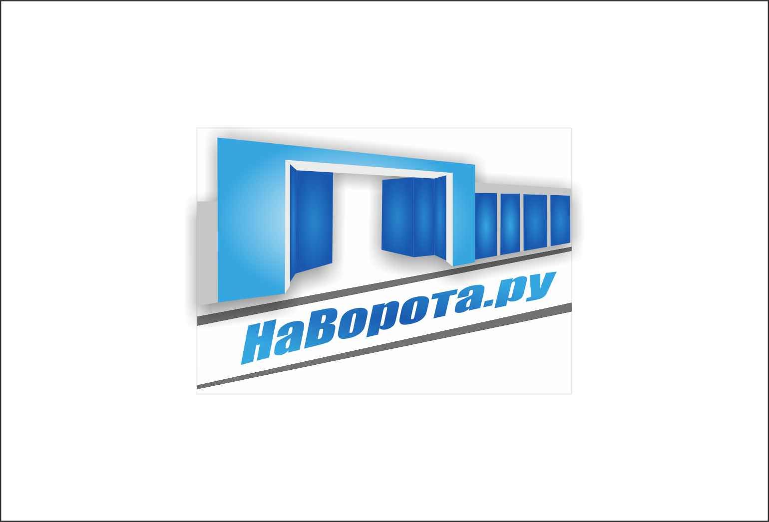 Логотип для НаВорота.ру - дизайнер VerMar