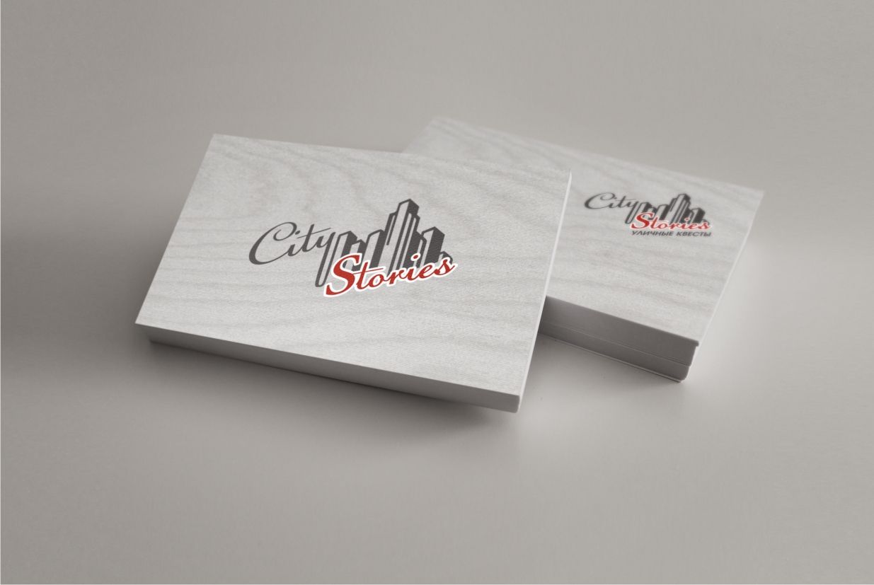 Лого и фирменный стиль для City Stories - дизайнер Nathalie