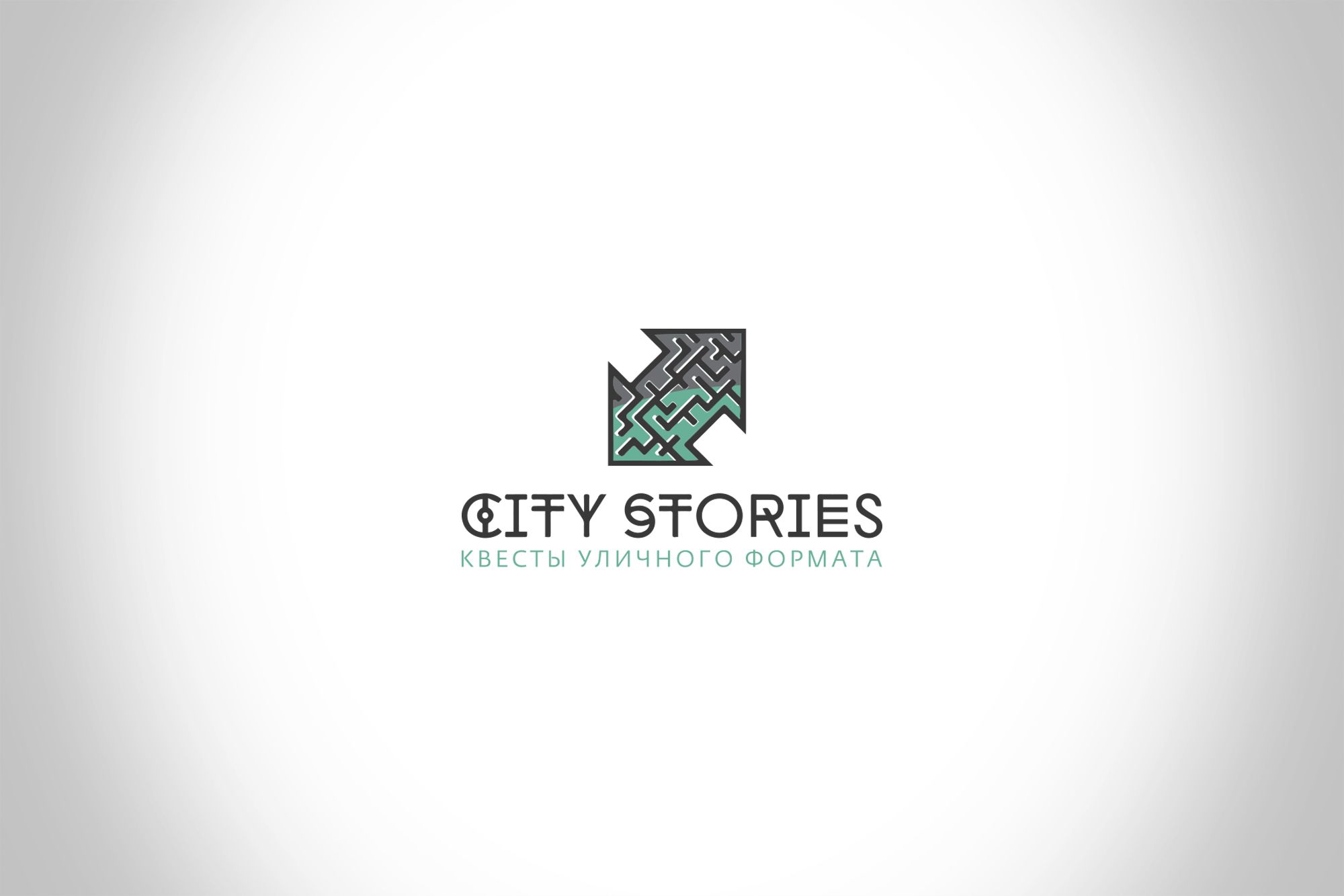 Лого и фирменный стиль для City Stories - дизайнер Da4erry