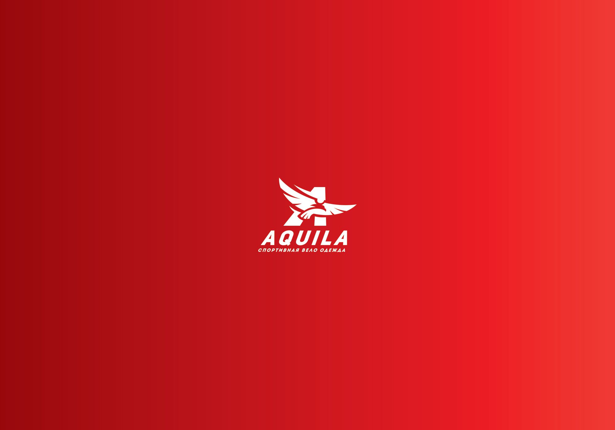 Логотип для Aquila - дизайнер Astar
