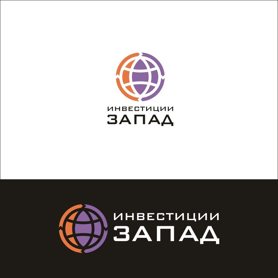 Логотип для Инвестиции 