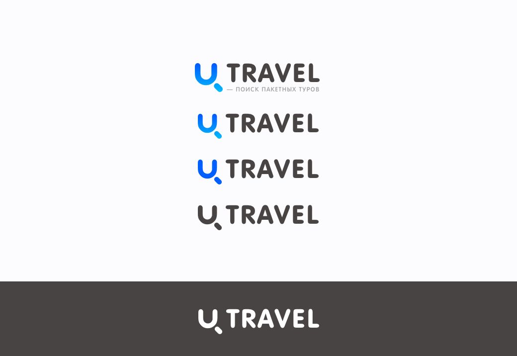 Логотип для U.Travel - дизайнер YVW