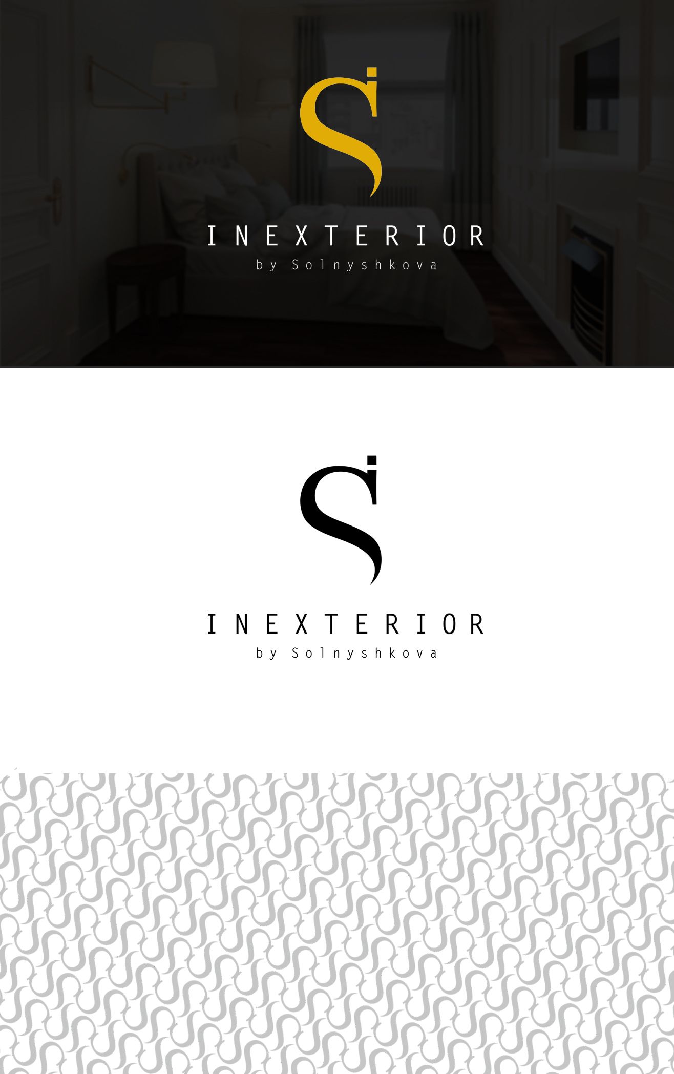 Логотип для inexterior by Solnyshkova или просто inexterior - дизайнер natalia22