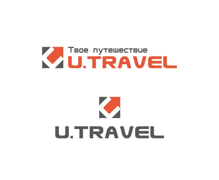 Логотип для U.Travel - дизайнер smokey