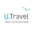 Логотип для U.Travel - дизайнер Sonya___