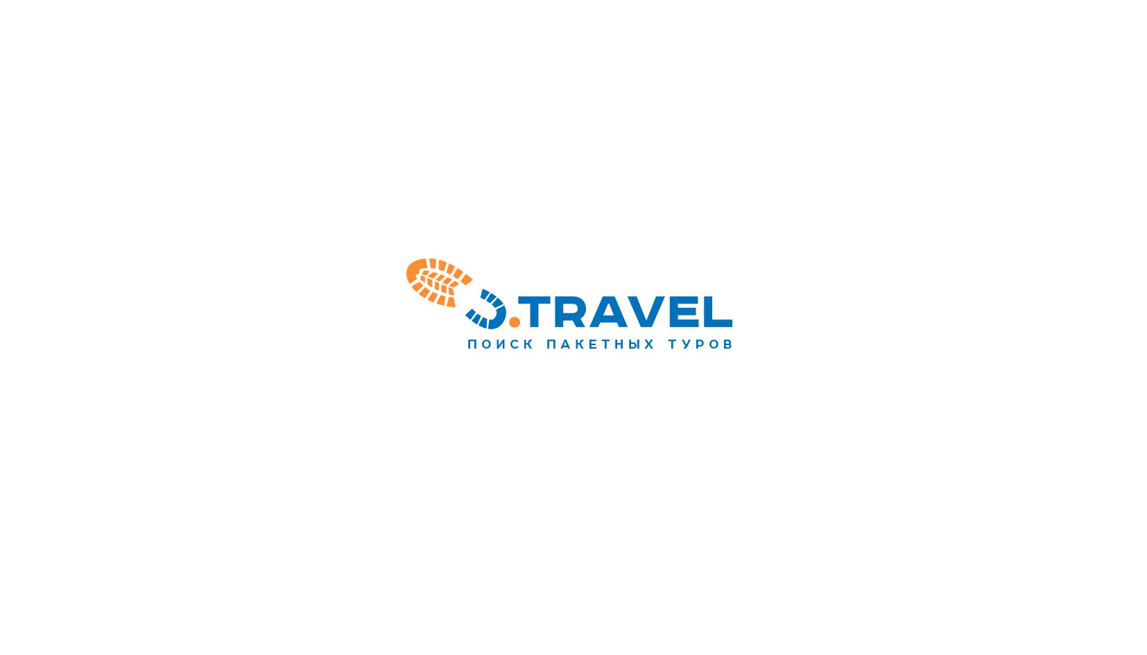 Логотип для U.Travel - дизайнер andblin61