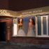 Вывеска над салоном брендовых вечерних платьев - дизайнер yakovlevandrey