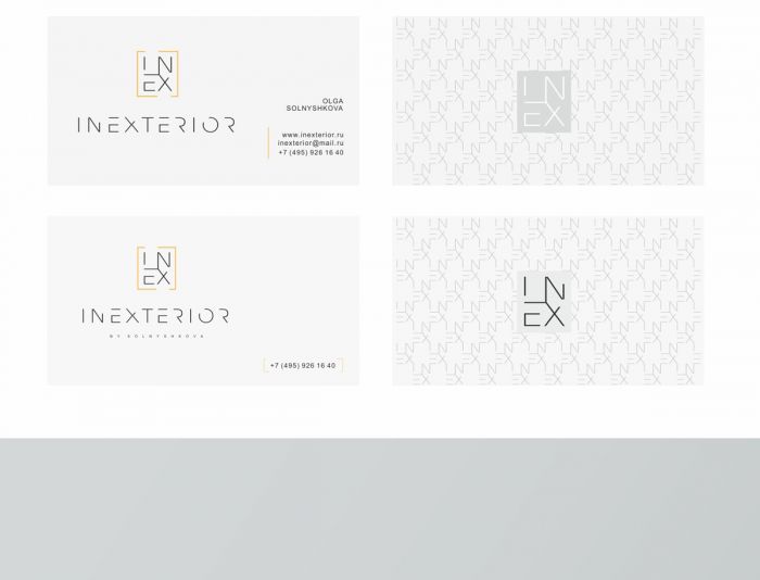Логотип для inexterior by Solnyshkova или просто inexterior - дизайнер luishamilton